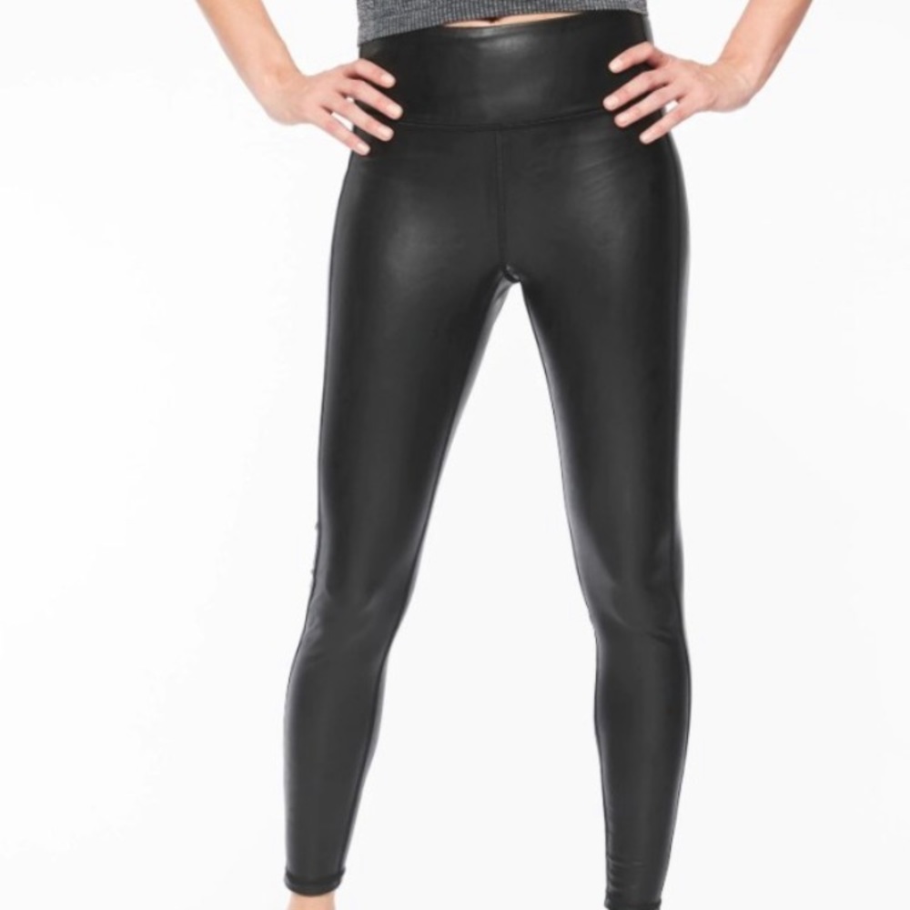 Athleta All Over Gleam Tight